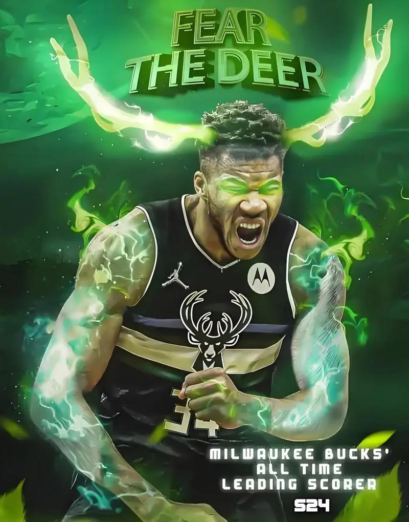 哈曼：麦克托米奈和赖斯很像，他可能会重返英超（哈曼：麦克托米奈与赖斯相似，他或将回归英超）