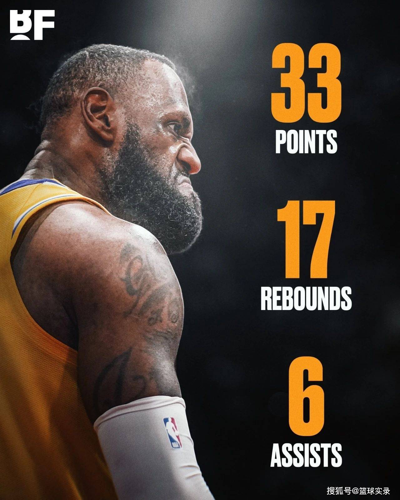 德转列巴甲最贵11人：罗克3500万领衔，多位欧洲豪门旧将入选（德转评巴甲身价最高11人：罗克以3500万居首，多名欧洲豪门旧将上榜）