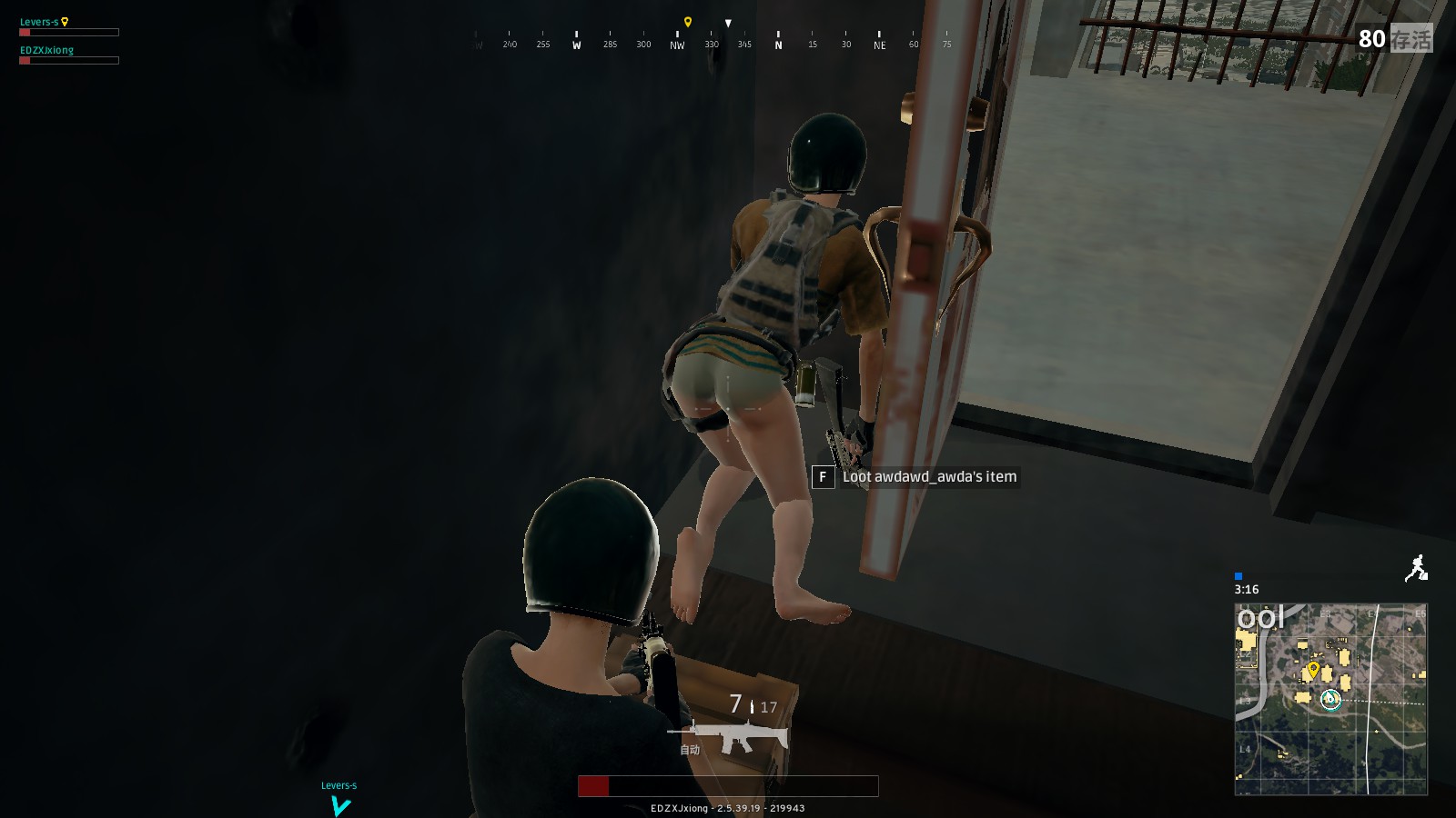 斯维奇的比 斯维奇的比